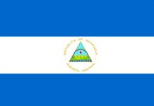Gobierno de Nicaragua se reúne con empresarios del sector privado gobierno de nicaragua