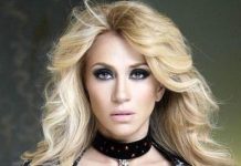 actriz noelia
