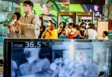 OMS debate si declara emergencia internacional por el coronavirus comite