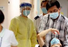 OMS prevé que los casos de coronavirus sigan aumentando en China virus