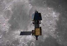 La India ha localizado su nave estrellada en la Luna