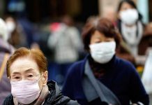 Japón confirma el primer caso de infección por nuevo coronavirus chino confirmacion