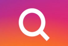 Instagram ya no mostrará la actividad de las personas seguidas instagram