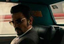La segunda temporada de Narcos México ya tiene fecha de estreno primeros detalles
