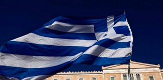 grecia