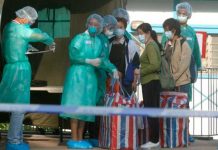 OMS pide a China que «aumente la vigilancia» ante nuevo coronavirus salud