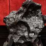 objetos extraterrestres