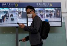Hong Kong anuncia primer caso de coronavirus chino coronavirus