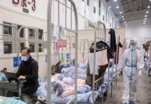 autoridades sanitarias