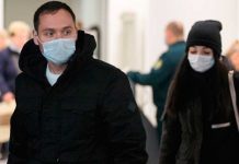 Primer caso confirmado de coronavirus en Alemania europa