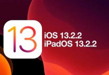 Apple lanza iOS 13.2.2 y resuelve el fallo de las apps
