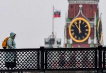 Rusia registra 11 casos del coronavirus en un día salud