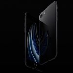 Apple presenta el nuevo iPhone SE, el más económico de la marca revelacion