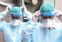 Autoridades chinas confirman el primer caso de curación de coronavirus hospitales