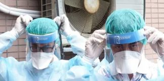 hospitales