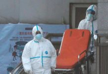 La OMS convoca comité de emergencia para analizar coronavirus en China reunion