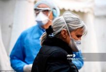 Francia registra casi 500 nuevas muertes por coronavirus en un día salud