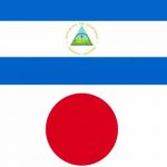 Japón se solidariza con Nicaragua y brinda asistencia humanitaria nicaragua