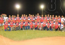 Las Segovias están listas para triunfar en el Pomares nicaragua