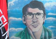 Conmemoran natalicio del Comandante Camilo Ortega nicaragua