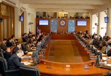 Nicaragua en reunión del CIDI-OEA sobre competitividad nicaragua