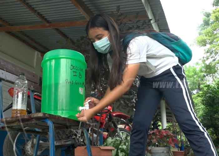 ometepe2_Maa0NK3 nicaragua