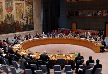 Gobierno de Nicaragua denuncia informe viciado de la ONU nicaragua