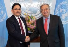 nicaragua