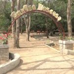 Construirán segunda etapa del parque boscoso en Condega nicaragua