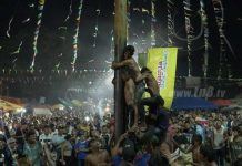 Miles de capitalinos en la fiesta tradicional del palo lucio nicaragua