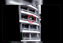 Turista en Panamá cae al vacío por tomarse una selfie panama