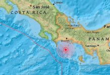 sismo