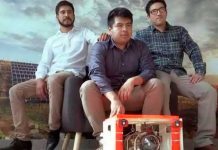 Diseñan robot capaz de ahorrar agua y limpiar cisternas diseno
