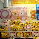 Tokio: Fracasa 200 veces en atrapar de una máquina un peluche y llama a la policía tokio