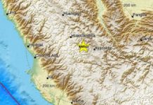 Un sismo de 5,3 agita la parte central de Perú