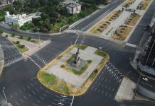 Presidente de Perú amplía cuarentena hasta el 26 de abril peru
