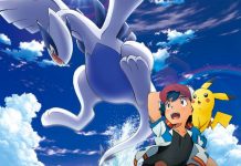 Netflix estrena tráiler de la nueva película de Pokémon cine