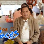 Pollos Caldera: El zar de los precios solidarios nicaragua