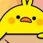 Así surgió el meme de ‘se tenía que decir y se dijo’ tendencia