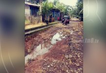 Chontales: Población de El Coral ahora tendrá calles adoquinadas nicaragua