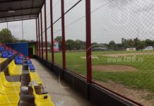 mejorar infraestructura
