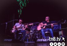 CiCLO, íntimo y electro-acústico en La Estación nicaragua