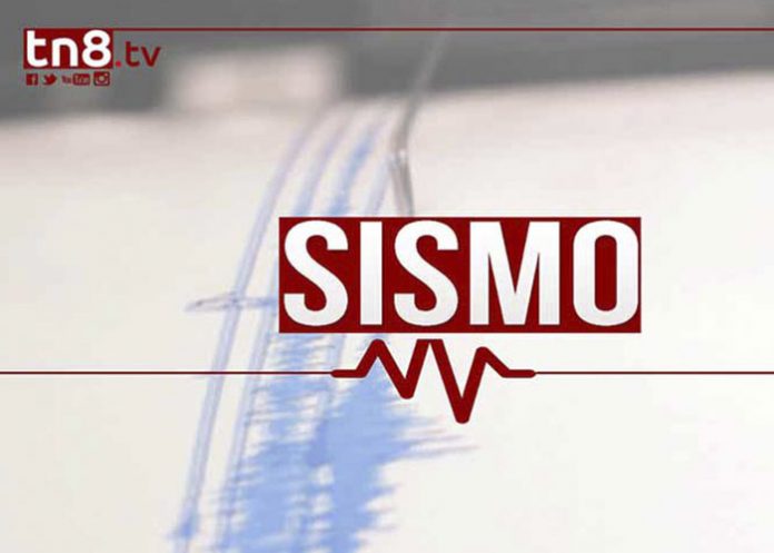 sismo