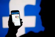 Facebook trabaja en una nueva función para evitar el acoso nueva funcion