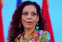 Rosario Murillo: «Vamos adelante en Amor a Nicaragua» rosario murillo