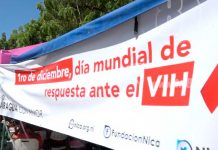 MINSA realiza actividad recreativa para niños y niñas con VIH dia mundial contra el sida
