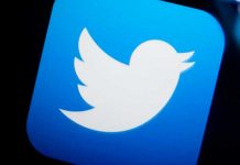 ¿Sabías que Twitter tiene una lista de tus intereses? twitter
