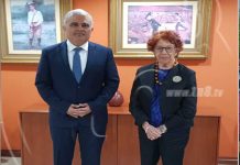 Presidente del BCN recibe visita de cortesía de embajadora de México nicaragua