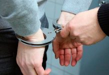 Cayó uno de los agresores sexuales más buscado en EE.UU mexico