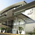 Nicaragua solicita información a El Salvador sobre escándalo Promerica nicaragua